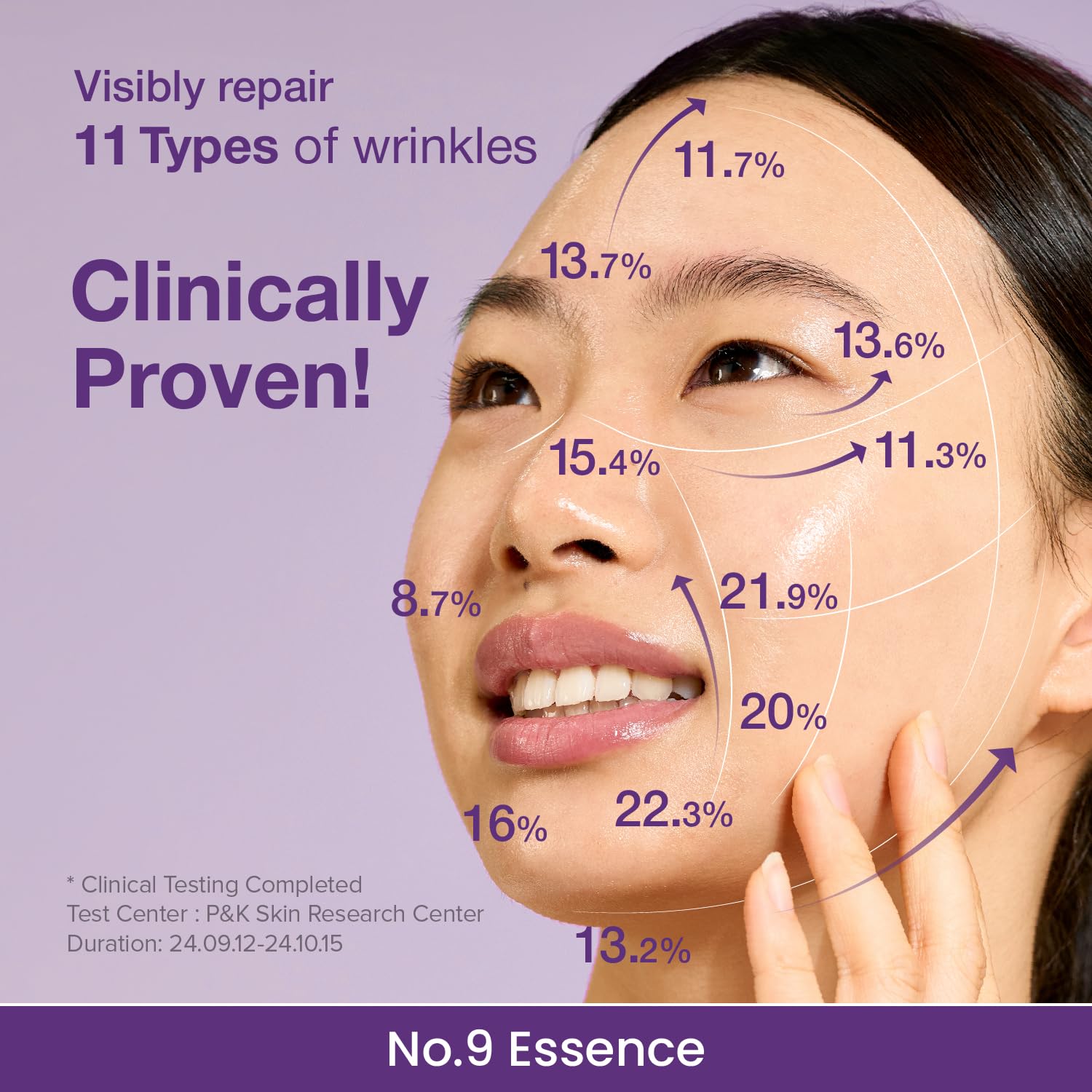 Numbuzin No.9 Essence NAD+ BIO Lifting-sil Essence [50ml]